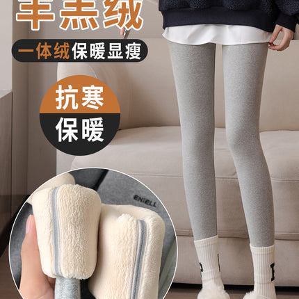 Fleece-Lined Leggings for Women, Autumn and Winter Style, Fleece Pants, Thermal Pants, 2025 New Winter Thickened Lamb Fleece Warm Cotton Pants