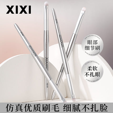 Xixi light feather round dizziness dye brush concealer brush does not eat powder does not card line concealer eyeliner lip brush foundation brush makeup