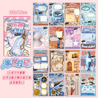 (new arrival) xinmo 5.0 ocean diary