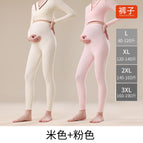 673 pants--pink+beige / L【 < 1 >