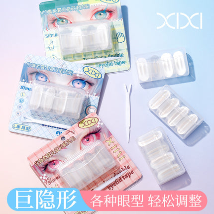 Xixi Artificial Fog Traceless Double Eyelid Patch Natural Invisible Swollen Eye Bubble Special Beginner Beauty Patch Olive Type