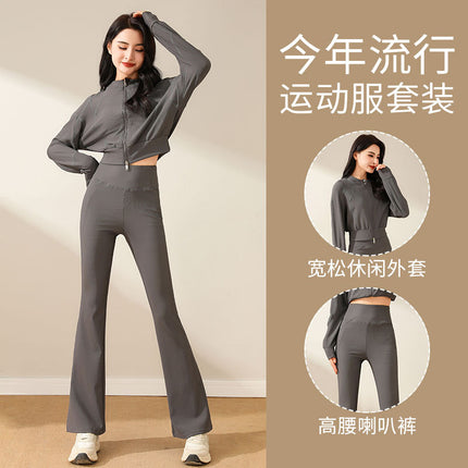 Dancing Sports suit Women's Spring and Autumn 2024 New High-end Yoga Clothes Casual Jacket Slim Flared Pants