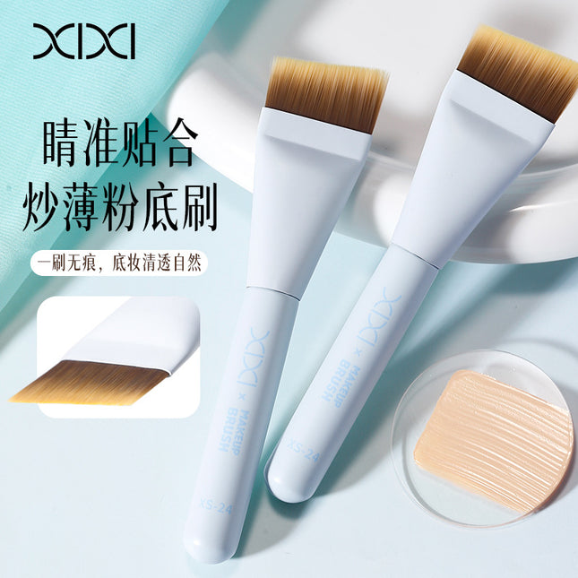 Xixi Flat Foundation Brush Ultra-Thin Flat Head Angled Makeup Brush That Doesn'T Absorb Product Concealer Makeup Brush Beauty Tool for Setting Makeup