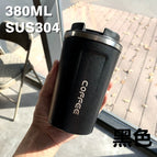 (including tax price) / Second generation coffee cup black (380ml liner integrated molding)