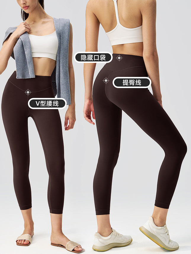 Lulu High-Waisted Yoga Pants Outdoor Women's Butt-Lifting Naked-Feel Fitness Pants Breathable Cropped Brushed Elastic Sports Leggings