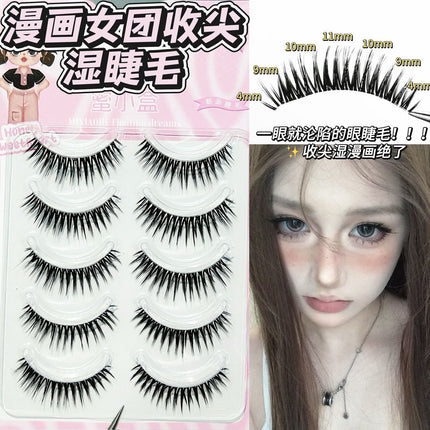 Asian Mixed-Race Girl with Eyelashes That Look Like Those of a Hot Girl, Smoky Makeup, Thick Cartoon-Style Eyelashes, Sharp-Pointed Wet-Look Eyelashes, Photogenic Style, Full Strip