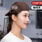 Snap breathable mesh brown