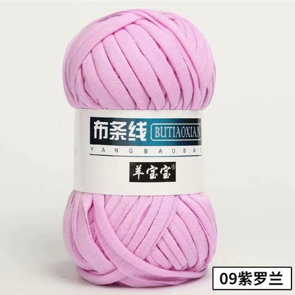 Cloth thread hand-woven bag thread crocheted home carpet wool DIY Hyun-a with factory wholesale
