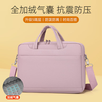 Computer Handbag Suitable for Mac Apple Bag macbook New Fashion Shoulder Dell Notebook Bag