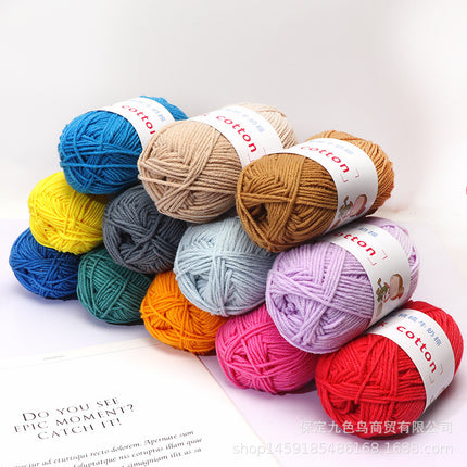 Cross-border nine-color bird 4-strand combed cotton hand-woven doll diy crochet material bag baby milk cotton wool ball