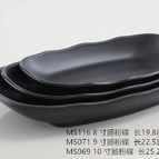 8-inch sausage powder dish