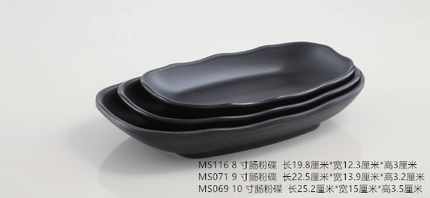 Rectangular plate melamine tableware plastic black Frosted Hot Pot Restaurant creative Japanese and Korean sushi barbecue skewers meat plate