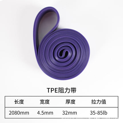 Customized Tpe Silicone Yoga Resistance Band Tension Band Elastic Rope Sports Fitness Yoga Training Red Equipment Elastic Band