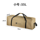 Pannier khaki [small size]