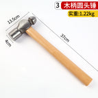 3LB wooden handle round head hammer