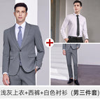 light gray jacket trousers white shirt (men's three-piece) / S