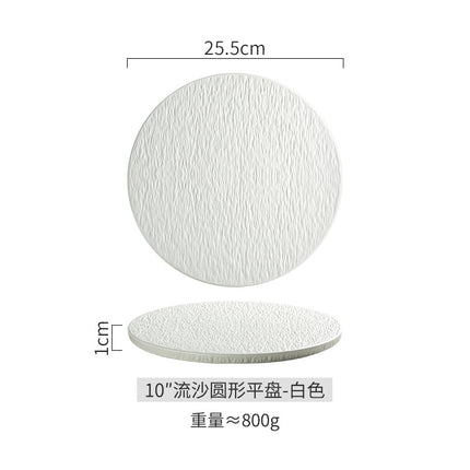Ceramic Steak Dinner Plate, Household Stone Pattern Western Food Plate, Pasta Plate, Salad Plate, Flat Plate, Round Plate, High-end
