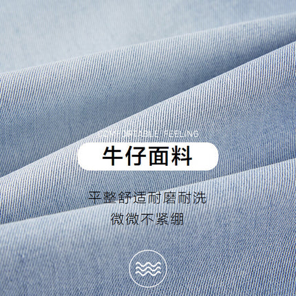 Men's Summer Tencel Denim Shorts with a Cool Feel, Loose Fit, Slight Stretch, Elastic Waist, Mid-Length Shorts D2Y005