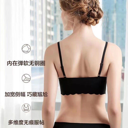 Kissy Series Underwear Traceless Push-up Vest Classic Sling-off Paramelia Non-rimless Bra