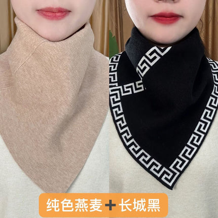 New Style Fashion 2024 Autumn and Winter Neck Protection Neck Korean Style Cold-proof All-match Neck Set Warm Temperament Triangle Scarf