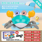 Qc-6 [upgrade-adjustable speed/can turn off music] usb charging-green induction crab-chinese color box