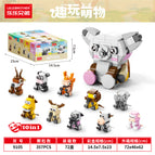 9105-fun to play cute pet 10 sets [with display box]]