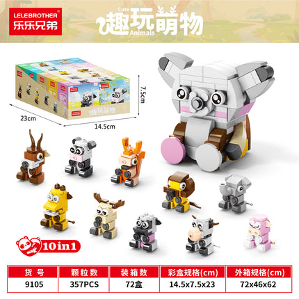 [Wholesale generation] Insects adorable marine animals children's puzzle assembled building blocks compatible with Lego gifts cross-border