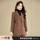 Single brown jacket / S