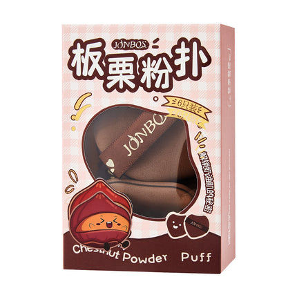 JONBOS Chestnut Air Cushion Powder Puff suit Leather Thumb Becaks in Water Dry and Wet Dual Use No Powder Cosmetic Sponge