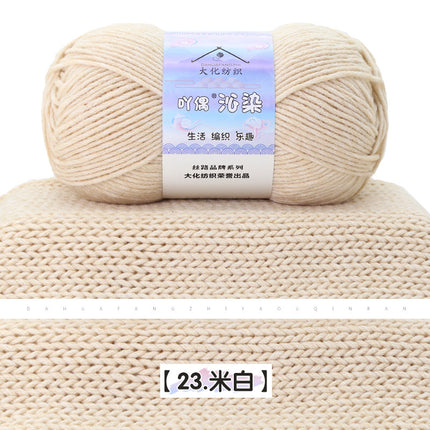 Qin-Dyed Milk Cotton Thread Medium Thick Wool Ball Hand-Knitted Baby Sweater Scarf DIY Material Package