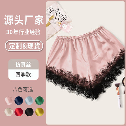 Thin Spring and Summer Ice Silk Bottoming Shorts Women's Lining Lace Edge Safety Pants Home All-match Solid Color Leggings