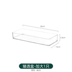 8023.short transparent box-larger 1 piece can be stacked