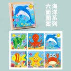 Xbl-six-sided painting (ocean) [cpc, ce]