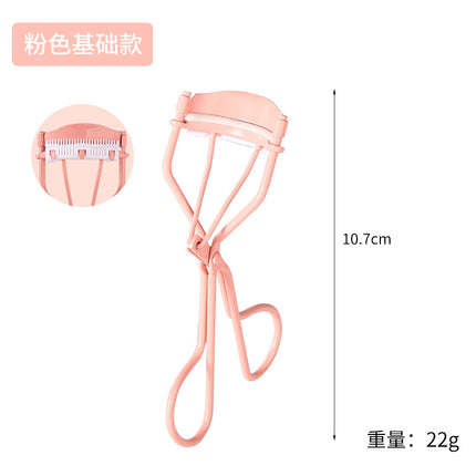 Eyelash Curler with Comb, Natural Curling Eyelashes Auxiliary Tool, Portable Partial Wide-Angle Sunflower Eyelash Curler