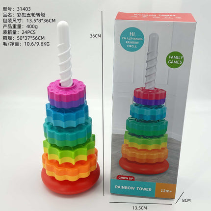 Amazon Yiyuanquan Infant Cognitive Rainbow Rotating Toy Enlightenment Early Education Geometric Ring Stacking Toy