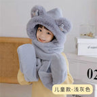 Children's mickey three-piece set [gray]