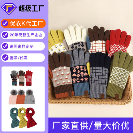 Men's and women's cycling winter warm touch screen windproof cold thickened fleece-lined wool autumn and winter Korean gloves wholesale custom