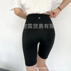 Black logo shorts / 10/XXL