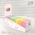 2182-2185 colorful dream [7 styles with display box]