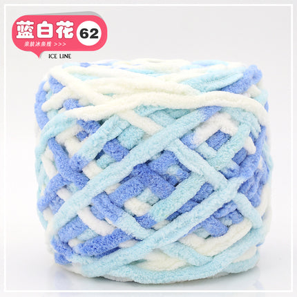 Ice thread soft coarse wool handmade diy knitted scarf wool ball crochet hook slippers men's and women's self-woven material