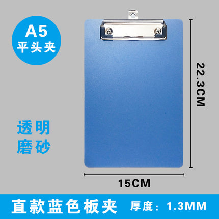 A4 Rose Red Data board clip writing pad paper Strong stationery folder contract bill pink writing pad