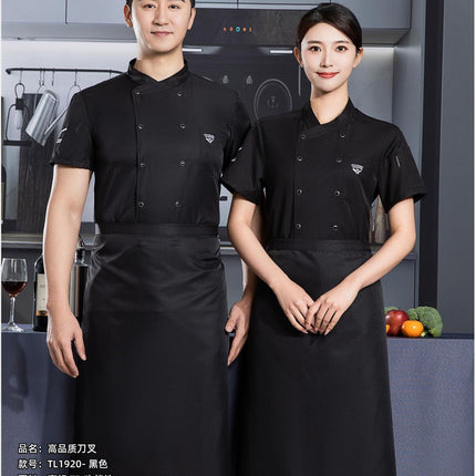 Summer Half-sleeved Kitchen Top Hotel Back Kitchen White Short-sleeved Clothing Hotel Tavern Chef Clothing Half-cut Apron Batch
