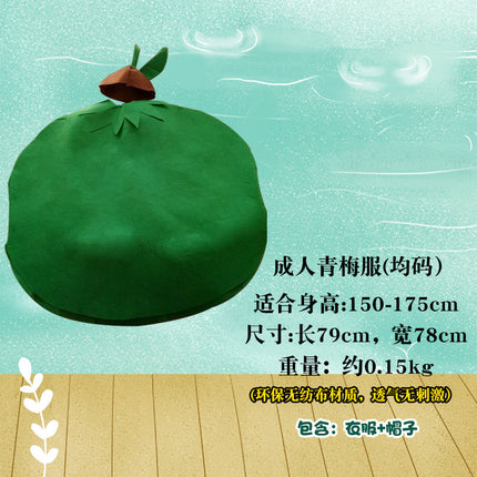 Adult Children's Day Performance Costume Non-woven Fruit and Vegetable Handmade Environmentally Friendly Show Clothes