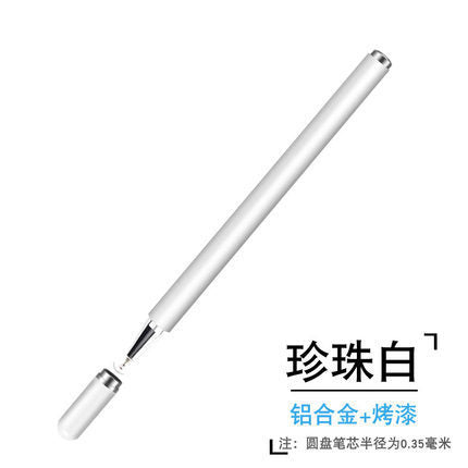 For Microsoft Go2/Go Stylus Surface Pro 7/X/6/5/4 Tablet Stylus Lapto
