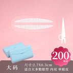 Packaging bag + fork / Flip cover four small grid large size