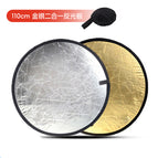 110cm gold and silver two-in-one reflector