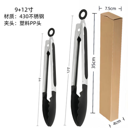Cross-Border High-Temperature Resistant Steak Grilling Tongs 430 Stainless Steel Anti-Scalding Thickened Barbecue Tongs Kitchen Tools Food Tongs