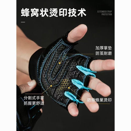 Fitness Gloves Half-Finger Men's and Women's Non-Slip Breathable Summer Weightlifting Hand Guards Dumbbell Equipment Training Long Wrist Cycling Gloves