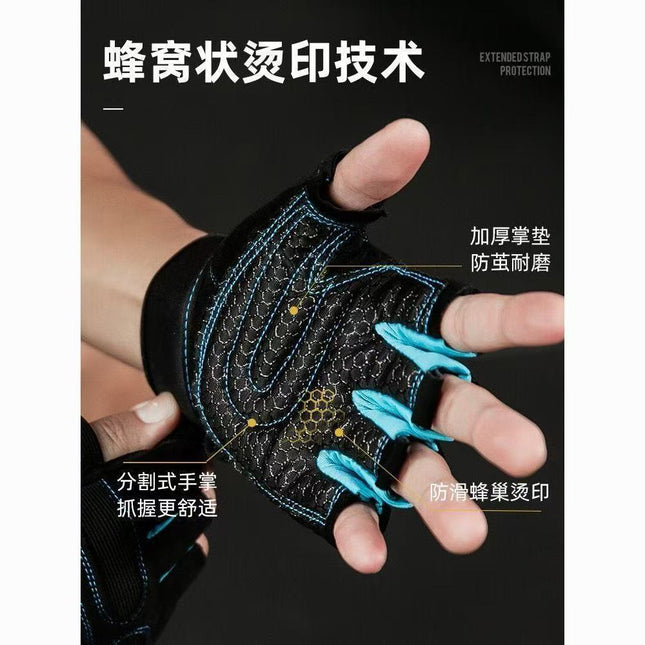 Fitness Gloves Half-Finger Men's and Women's Non-Slip Breathable Summer Weightlifting Hand Guards Dumbbell Equipment Training Long Wrist Cycling Gloves
