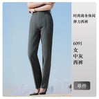 Women's medium gray trousers / S